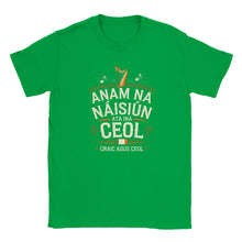 Load image into Gallery viewer, The Soul of a Nation is in its Music T-shirt - Urban Celt