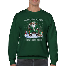 Load image into Gallery viewer, Tiocfaidh ár lá Christmas Greeting Sweatshirt - Urban Celt