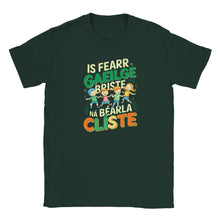 Load image into Gallery viewer, Is fearr Gaeilge briste, ná Béarla clíste kids T-shirt - Urban Celt