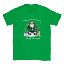 Load image into Gallery viewer, Irish Sea Border Christmas T-shirt - Urban Celt