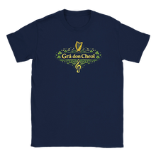 Load image into Gallery viewer, 1f0e3604-1c97-4d1b-80a4-d2e61a555d51