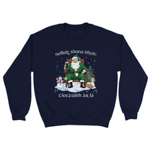 Load image into Gallery viewer, Tiocfaidh ár lá Christmas Greeting Sweatshirt - Urban Celt