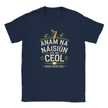 Load image into Gallery viewer, The Soul of a Nation is in its Music T-shirt - Urban Celt