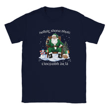 Load image into Gallery viewer, Tiocfaidh ár lá Christmas Greeting T-shirt - Urban Celt