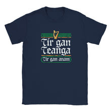 Load image into Gallery viewer, Pádraig Pearse Irish Language Quote T-shirt S-2 - Urban Celt