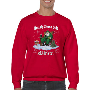 Sláinte Irish Merry Christmas Sweatshirt