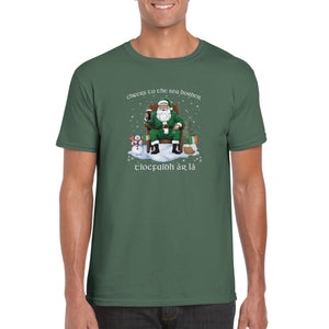 Irish Sea Border Christmas T-shirt