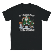 Load image into Gallery viewer, 761ee853-809b-49d8-9f42-027d11e3f399