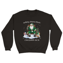 Load image into Gallery viewer, Tiocfaidh ár lá Christmas Greeting Sweatshirt - Urban Celt