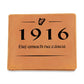 1916 Easter Rising Leather Wallet