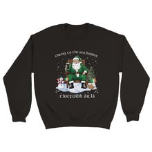 Load image into Gallery viewer, Irish Sea Border Christmas Sweatshirt - Urban Celt