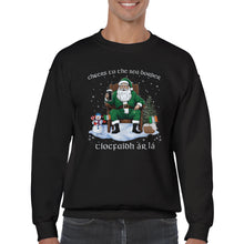 Load image into Gallery viewer, Irish Sea Border Christmas Sweatshirt - Urban Celt