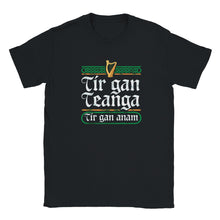 Load image into Gallery viewer, Pádraig Pearse Irish Language Quote T-shirt S-2 - Urban Celt