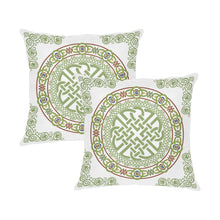 Load image into Gallery viewer, Celtic Circle Linen Pillowcases 18"x18" - Urban Celt