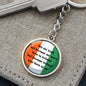 We Are Irish Engraved Keychain - Urban Celt