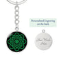 Celtic Knot Pattern Engraved Keychain - Urban Celt
