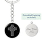 Celtic Cross Engraved Keychain - Urban Celt