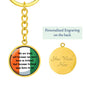 We Are Irish Engraved Keychain - Urban Celt