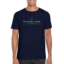 Load image into Gallery viewer, Tá Gaeilge Agam, I Have Irish T-shirt - Urban Celt