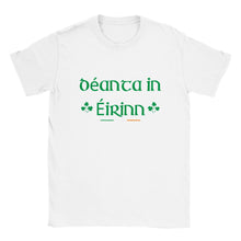 Load image into Gallery viewer, Made in Ireland Unisex T-shirt - Urban Celt