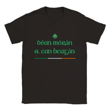 Load image into Gallery viewer, Actions Speak Louder than Words T-shirt - Urban Celt