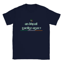 Load image into Gallery viewer, An bhfuil Gaeilge agat T-shirt - Urban Celt