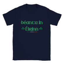 Load image into Gallery viewer, Made in Ireland Unisex T-shirt - Urban Celt