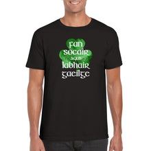 Load image into Gallery viewer, Fan Socair agus Labhair Gaeilge, Keep Calm and Speak Irish - Urban Celt