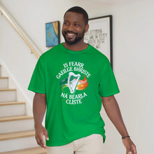 Load image into Gallery viewer, 01b01b60-9eb2-4643-bb56-6efd981010f7
