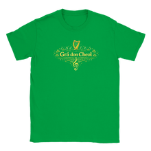 Load image into Gallery viewer, 028dfbe2-c7bc-4cc4-a578-76a204fb83b9
