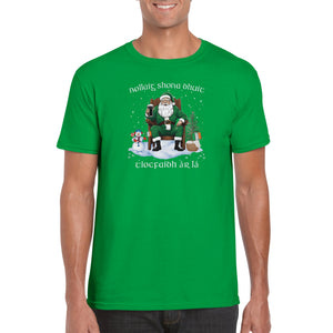 Tiocfaidh ár lá Christmas Greeting T-shirt