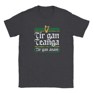 Pádraig Pearse Irish Language Quote T-shirt S-2 - Urban Celt