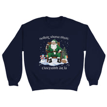 Load image into Gallery viewer, Tiocfaidh ár lá Christmas Greeting Sweatshirt
