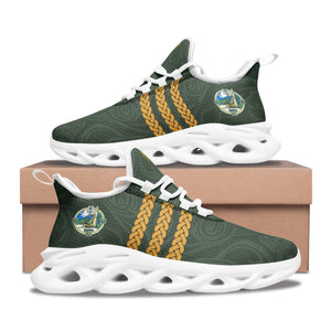 Kerry GAA Mesh Knit Sneakers