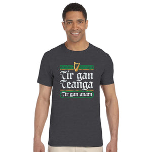 Pádraig Pearse Irish Language Quote T-shirt S-2 - Urban Celt