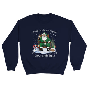 Irish Sea Border Christmas Sweatshirt