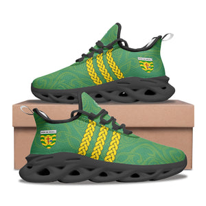 Donegal Gaelic Games County Sneakers