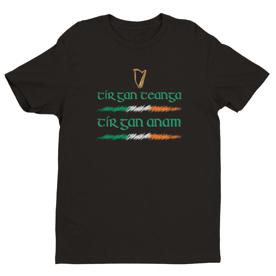 Pádraig Pearse Irish Language Quote T-shirt - Urban Celt