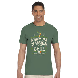 The Soul of a Nation is in its Music T-shirt - Urban Celt