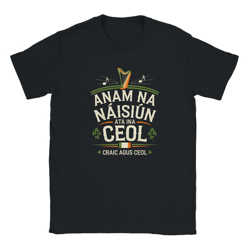 The Soul of a Nation is in its Music T-shirt - Urban Celt