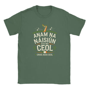 The Soul of a Nation is in its Music T-shirt - Urban Celt