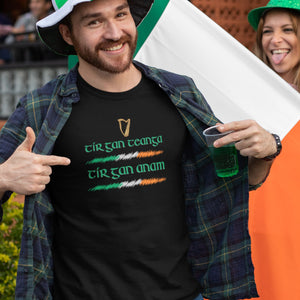 Pádraig Pearse Irish Language Quote T-shirt