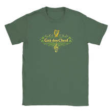 Load image into Gallery viewer, a06d26f6-c72f-4c85-8994-ec58fdcdd912
