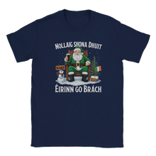 Load image into Gallery viewer, d85f4ad9-0224-43d4-85cd-9c93879845a7
