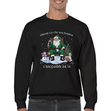 Load image into Gallery viewer, Irish Sea Border Christmas Sweatshirt
