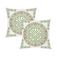 Load image into Gallery viewer, Celtic Circle Linen Pillowcases 18&quot;x18&quot;
