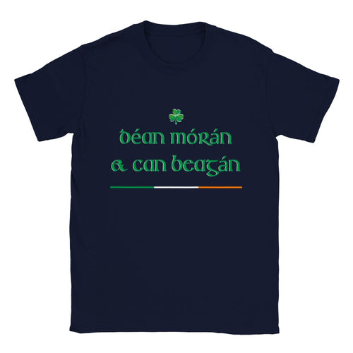 Actions Speak Louder than Words T-shirt - Urban Celt