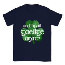 Load image into Gallery viewer, Do You Have Irish Unisex T-shirt
