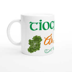 Tiocfaidh Ar Latte Mug