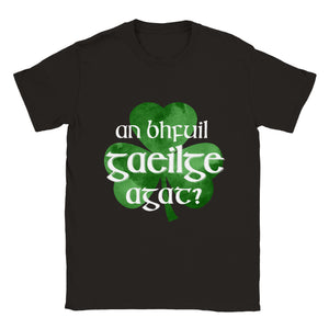 Do You Have Irish Unisex T-shirt